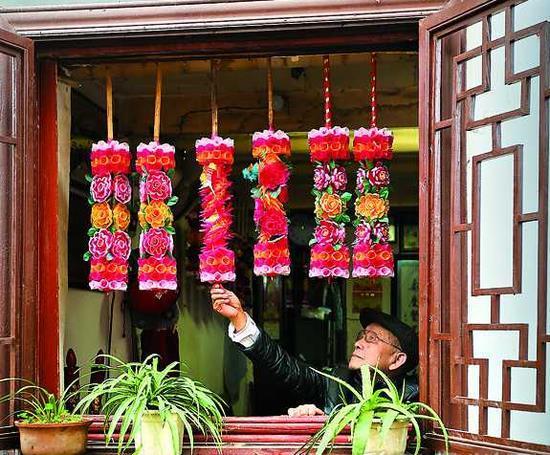 觅柳寻花