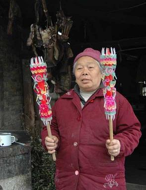 服冕乘轩