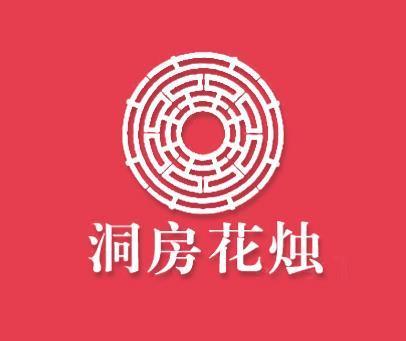 君子不器