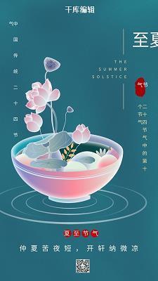 软硬不吃