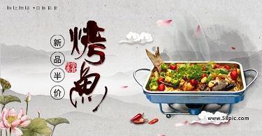 丰功懿德