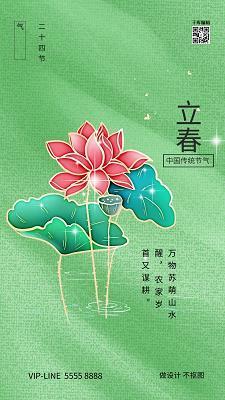 触目惊心