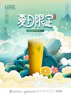 八仙过海，各显神通