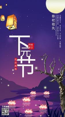 丑媳妇少不得见公婆