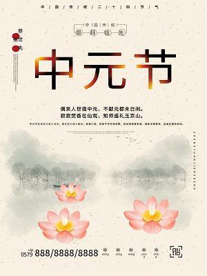 天上麒麟