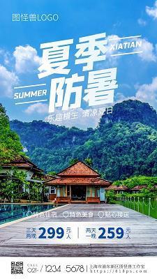 不着边际