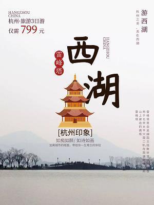 不名一文