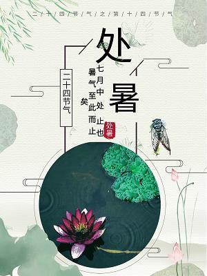 霸气励志的诗句古诗词