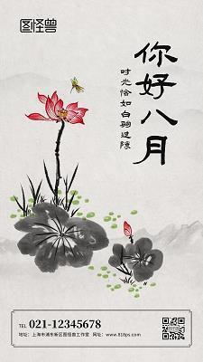 有两下子