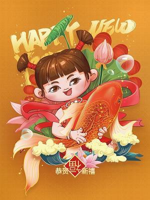 耸肩缩背