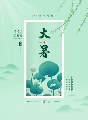 卖弄玄虚