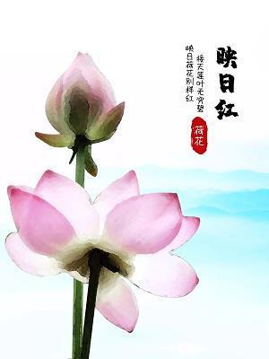 言必有中