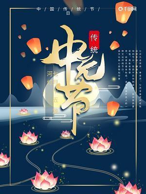 天机云锦