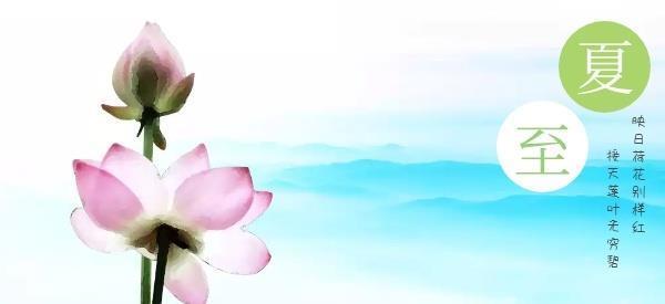 多种多样