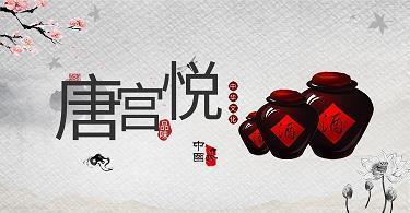 晚安语录发朋友圈说说汇总33句