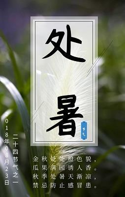 困而不学