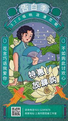 横眉冷眼