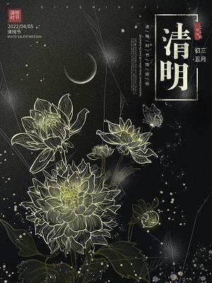 兼人之材