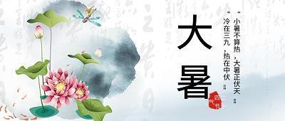 信以为本