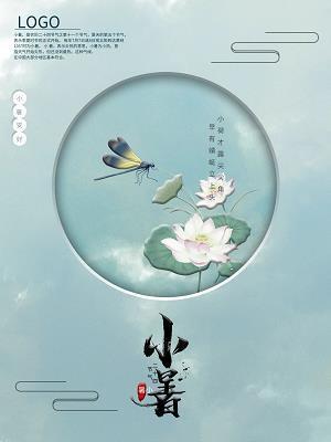不允许自己矫情的语句