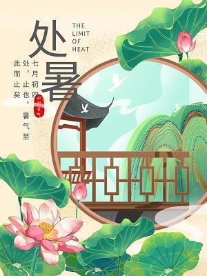 为运动员加油的句子比喻句