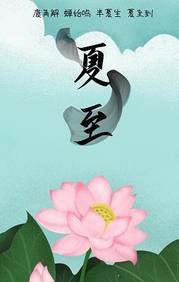 宝宝生日妈妈微信说说