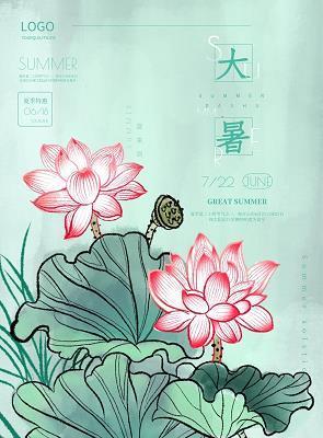 搬新房祝福语 恭喜入宅的吉祥话