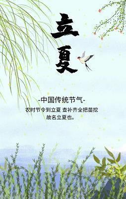 扬长避短