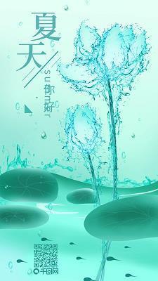 闲居无聊