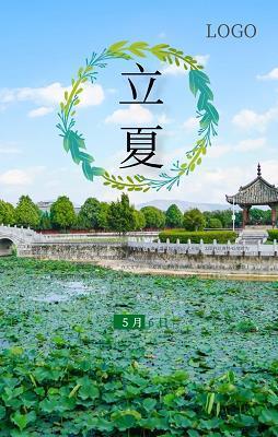 一览无馀