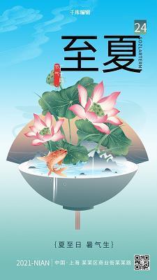一脉相通