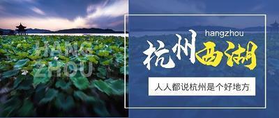 棋布星陈