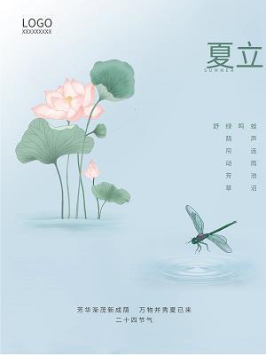 掘室求鼠