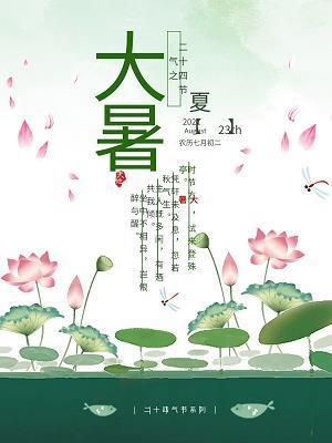 劬劳之恩