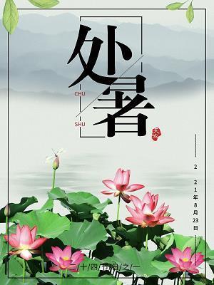 不乏其人