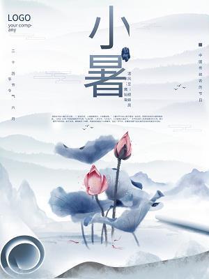 旧瓶装新酒