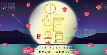 直接了当