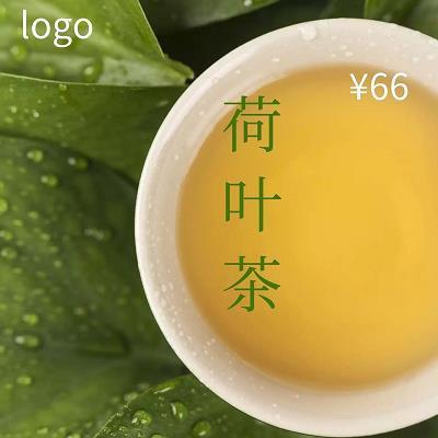 自业自得