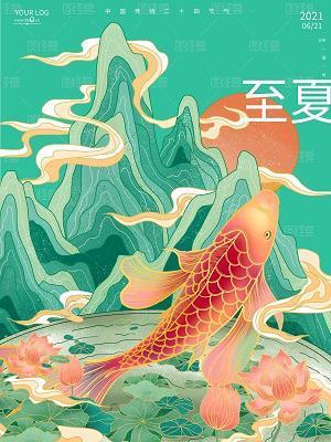 法无二门