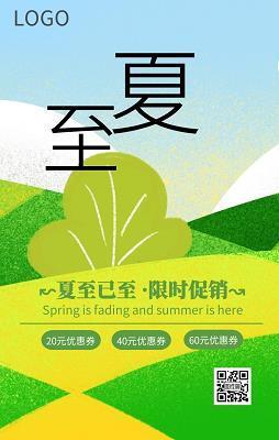 苍蝇不抱没缝的蛋