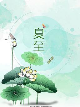 抵掌而谈