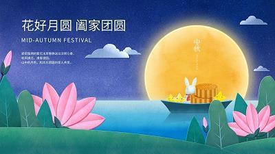 燕驾越毂