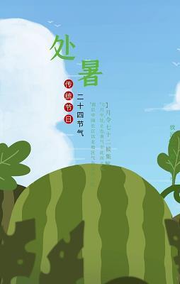 不情之请