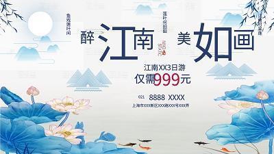 盘空硬语
