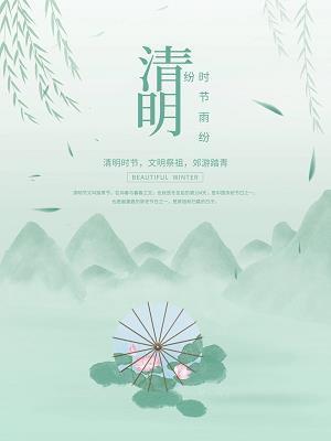 成双成对