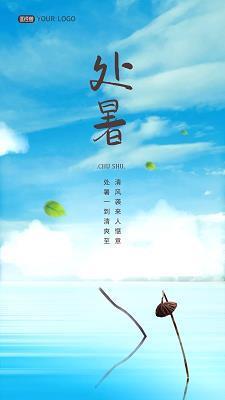 破家荡产