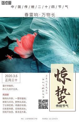 曲曲弯弯