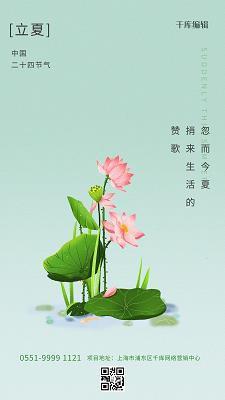 有嘴没舌