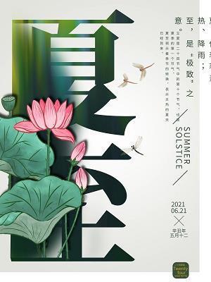 伤心的句子短句40句