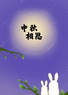 阴曹地府